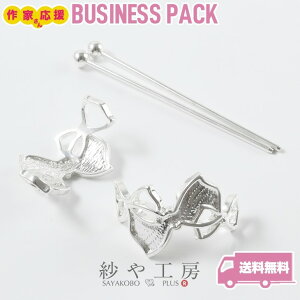 }WFXe t ϑސFh~H AM[Ή gv{ zCgVo[ ya32mm 10 10 wAXeBbN    ANZT[ p[c nhCh