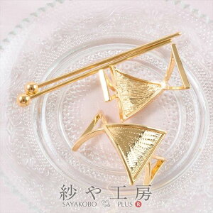 }WFXe t ϑސFh~H AM[Ή gCAO S[h ya25mm 2 2 wAXeBbN    ZbeBO H[  ANZT[ p