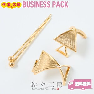 }WFXe t ϑސFh~H AM[Ή gCAO S[h ya25mm 10 10 wAXeBbN   ZbeBO H[  ANZT[ p[c n