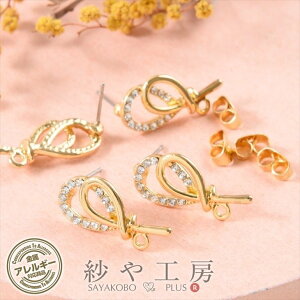 sAXp[c 316L XeX ϑސFh~ Xg[{ S[h 20mm 2yA 4 AM[Ή T[WJXeX 2cm H[  ANZT[ p[c nhCh nh