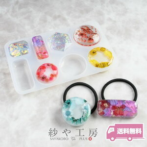 VR[h 傫߃tbg 8 ANZT[ p[c NA 1 1 wAS X}zObv W^ VR^ W ≮ Sy ^ ANZT[^ WZbeBO 