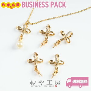 fUCq[g jbPt[ ϑސFh~H h NX{ ANZT[ p[c S[h 20mm 20 AM[Ή 2cm ≮ q[gLbv nhChp[c  