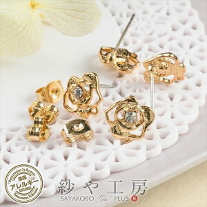 sAXp[c 316L XeX jbPt[ ϑސFh~H o  ANZT[ p[c S[h 9mm 2yA Xg[t AM[Ή T[WJXeX ≮ AM[