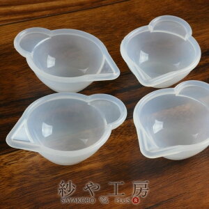 yXőP20{zVR Fpbg Jbv ANZT[ p[c NA 45mm 4 4 W J[ Ft F  4.5cm ≮ Wt e  ANZT[^ WZbeBO