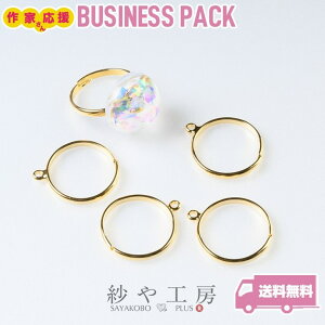 yXőP20{zOp[c Jt b ANZT[ p[c S[h 16mm 20 20 O O t[TCY w Ox[X 1.6cm ≮ ZbeBO AWX^u 