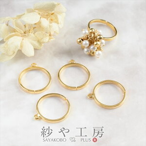 Op[c Jt ł ANZT[ p[c S[h 16mm 4 4 O O t[TCY w Ox[X 1.6cm ≮ ZbeBO AWX^u t \t p[