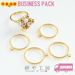 Op[c Jt ł ANZT[ p[c S[h 16mm 20 20 O O t[TCY w Ox[X 1.6cm ≮ ZbeBO AWX^u t \t p