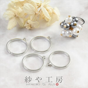 yXőP20{zOp[c Jt ł ANZT[ p[c Vo[ 16mm 4 4 O O t[TCY w Ox[X 1.6cm ≮ ZbeBO t \t p