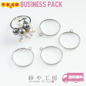 Op[c Jt ł ANZT[ p[c Vo[ 16mm 20 20 O O t[TCY w Ox[X 1.6cm ≮ ZbeBO AWX^u t \t p