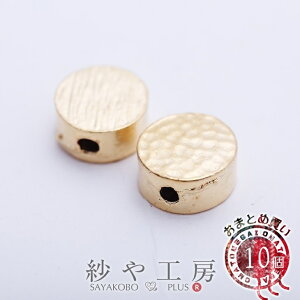 `[ ~ Ȗ c }bgS[h 8mm 10 10 ANZT[`[ ^`[ Vv 0.8cm ANZT[ p[c ≮  ANZT[p[c  ^p[c `