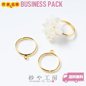 Op[c sL[O Jt b ANZT[ p[c S[h 14mm 10 O O t[TCY Ox[X ≮ ZbeBO AWX^u t \t nhC