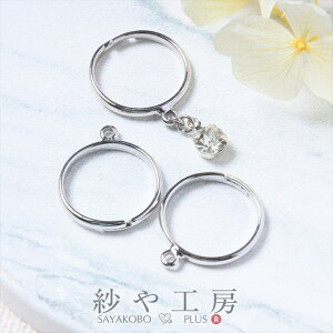 Op[c sL[O Jt b ANZT[ p[c Vo[ 14mm 2 O O t[TCY Ox[X ≮ ZbeBO AWX^u t \t nhC