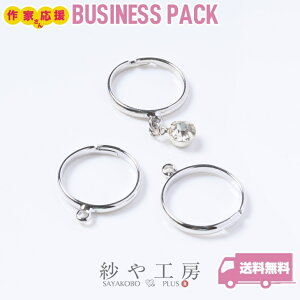 yXőP20{zOp[c sL[O Jt b ANZT[ p[c Vo[ 14mm 10 O O t[TCY Ox[X ≮ ZbeBO AWX^u t