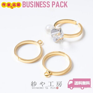 Op[c sL[O Jt ł ANZT[ p[c S[h 14mm 10 O O t[TCY Ox[X ≮ ZbeBO AWX^u t \t nh