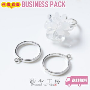 Op[c sL[O Jt ł ANZT[ p[c Vo[ 14mm 10 O O t[TCY Ox[X ≮ ZbeBO AWX^u t \t nh