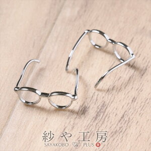 Op[c Kl ANZT[ p[c Vo[ 14mm 2 O O t[TCY w Ox[X ዾ ؍ ≮ ZbeBO AWX^u t \t nhCh