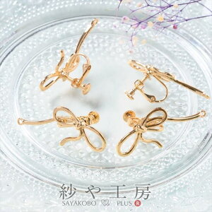 COp[c jbPt[ ϑސFh~H 郊{ ANZT[ p[c S[h 34mm 2yA 4 AM[Ή ≮ AM[t[ CO nhChp[