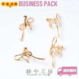 COp[c jbPt[ ϑސFh~H 郊{ ANZT[ p[c S[h 34mm 10yA 20 AM[Ή ≮ AM[t[ CO nhChp[