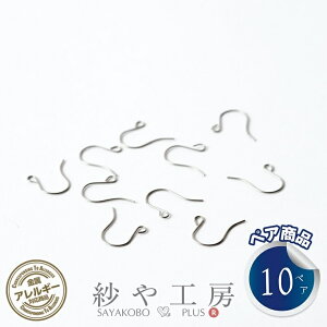 sAXp[c 10yA 20 sAXtbN `^sAX AM[Ή tbN^Cv tbNsAX 3.5cm ANZT[p[c ANZT[ p[c ≮ AM[Ήf ޗ n