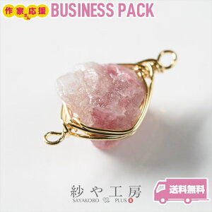 `[ VR C[bsO bhg} 4 4 2 ʑ RlN^[`[ C[bv ANZT[p[c ANZT[ p[c nhChp[c ≮ ㉺J