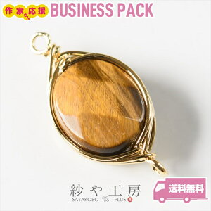 `[ VR C[bsO ^CK[AC 4 4 2 ~ RlN^[`[ C[bv ANZT[p[c ANZT[ p[c ≮ VR΃p[c Ȃp[c Xg[