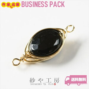 yXőP20{z`[ VR C[bsO ubNIjLX 4 4 2 ~ RlN^[`[ C[bv ANZT[p[c ANZT[ p[c nhChp[