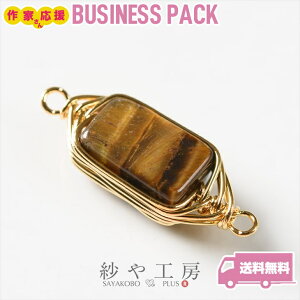 yXőP20{z`[ VR C[bsO ^CK[AC 4 4 2 ` RlN^[`[ C[bv ANZT[p[c ANZT[ p[c nhChp[c