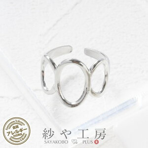 Op[c XeX304 3AI[o ANZT[ p[c Vo[ O17mm 1 AM[Ή O t[TCY ≮ AM[t[ nhChp[c SILVER H