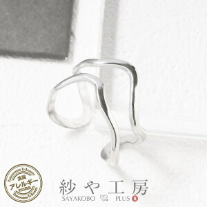 Op[c XeX 304 2dEF[u ANZT[ p[c Vo[ O18mm 1 AM[Ή O t[TCY ≮ AM[t[ nhChp[c SILVER H