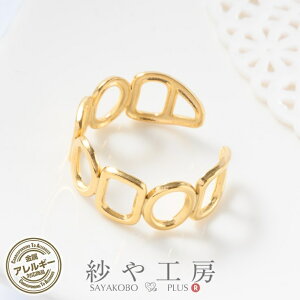 Op[c XeX304 I[oN^O ANZT[ p[c S[h O18.5mm 1 AM[Ή O t[TCY ≮ AM[t[ GOLD nhChp[