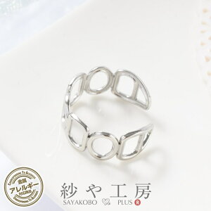Op[c XeX304 I[oN^O ANZT[ p[c Vo[ O18.5mm 1 AM[Ή O t[TCY ≮ AM[t[ SILVER nhChp