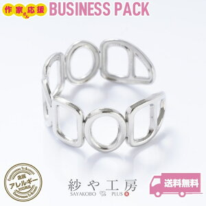 Op[c XeX304 I[oN^O ANZT[ p[c Vo[ O18.5mm 5 AM[Ή O t[TCY ≮ AM[t[ SILVER nhChp