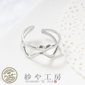 Op[c T[WJXeX 304XeX n[gEF[u ANZT[ p[c Vo[ O17mm 1 AM[Ή O t[TCY ≮ AM[t[ SILVER 