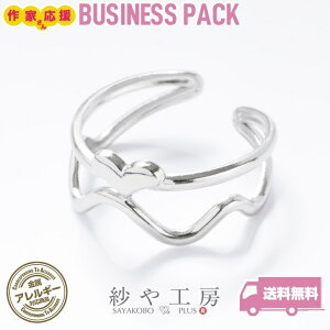 Op[c T[WJXeX 304XeX n[gEF[u ANZT[ p[c Vo[ O17mm 5 AM[Ή O t[TCY ≮ AM[t[ SILVER 