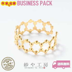 Op[c XeX 304 AZp` ANZT[ p[c S[h O18mm 5 AM[Ή O t[TCY ≮ AM[t[ nhChp[c GOLD H[