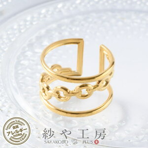 Op[c XeX 304 ΂߃`F[ ANZT[ p[c S[h O18mm 1 AM[Ή O t[TCY ≮ AM[t[ nhChp[c GOLD H