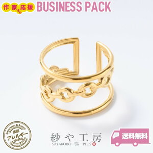 Op[c XeX 304 ΂߃`F[ ANZT[ p[c S[h O18mm 5 AM[Ή O t[TCY ≮ AM[t[ nhChp[c GOLD H