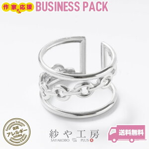 Op[c T[WJXeX 316L ΂߃`F[ ANZT[ p[c Vo[ O18mm 5 AM[Ή O t[TCY ≮ AM[t[ SILVER nhCh