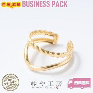 �����O�p�[�c �X�e�����X304 ��͗l �A�N�Z�T���[ �p�[�c �S�[���h �����O18mm 5�� �����A�����M�[�Ή� �����O���� �t���[�T�C�Y �≮ �A�����M�[�t���[ �n���h���C�h�p�[�c GOLD ����H�[ ���