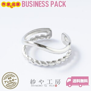 Op[c XeX304 ͗l ANZT[ p[c Vo[ O18mm 5 AM[Ή O t[TCY ≮ AM[t[ nhChp[c SILVER H[ 