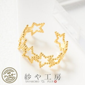 Op[c XeX 304 AX^[ ANZT[ p[c S[h O18mm 1 AM[Ή O t[TCY ≮ AM[t[ nhChp[c GOLD H[