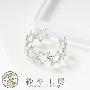 Op[c T[WJXeX 304XeX AX^[ ANZT[ p[c Vo[ O18mm 1 AM[Ή O t[TCY ≮ AM[t[ nhC