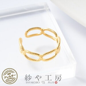 Op[c XeX304 Jbg`F[ ANZT[ p[c S[h O18mm 1 AM[Ή O t[TCY ≮ AM[t[ GOLD nhChp[c 
