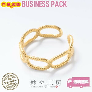 Op[c XeX304 Jbg`F[ ANZT[ p[c S[h O18mm 5 AM[Ή O t[TCY ≮ AM[t[ GOLD nhChp[c 