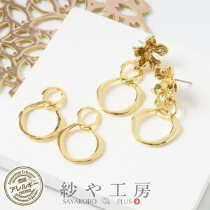 `[ jbPt[ 2AO ANZT[ p[c S[h S28mm 2 AM[Ή AM[Ή ≮ ANZT[`[ Wp GOLD nhChp[c H[ 