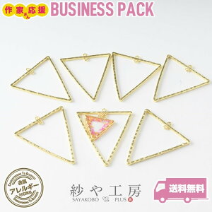 yXőP20{zg jbPt[ Op  2Jt ANZT[ p[c S[h a38mm 24 AM[Ή AM[Ή t[ ZbeBO ≮ y nhCh n