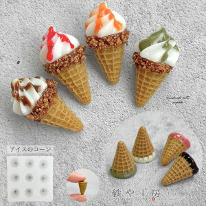 VR[h R[ ACXR[  ANZT[ p[c َq ~j`A XC[c W VR [h VR^ ≮ UVW LEDW VR[ Ntg ^ L