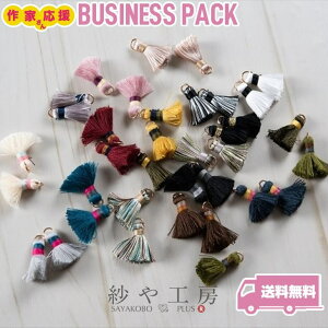 ^bZ {[^bZ 23mm 10 10 tW^bZ tW ^bZp[c sAX COJt 2.3cm ^bZ`[ H[ ANZT[ p[c nhCh 