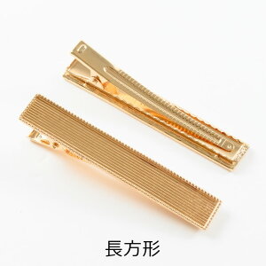 wANbv ob^ ϑސFh~H ZbeBO `[t S[h 2 jNbv Nbvs wA UV LED AM[Ή ANZT[ p[c nhCh nh