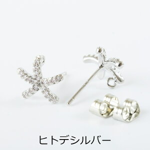 sAXp[c jbPt[ Lb`t S[h Vo[ 1yA 2 R`[t AM[Ή jbPt[bL ANZT[ p[c nhCh nhChp[c ޗ